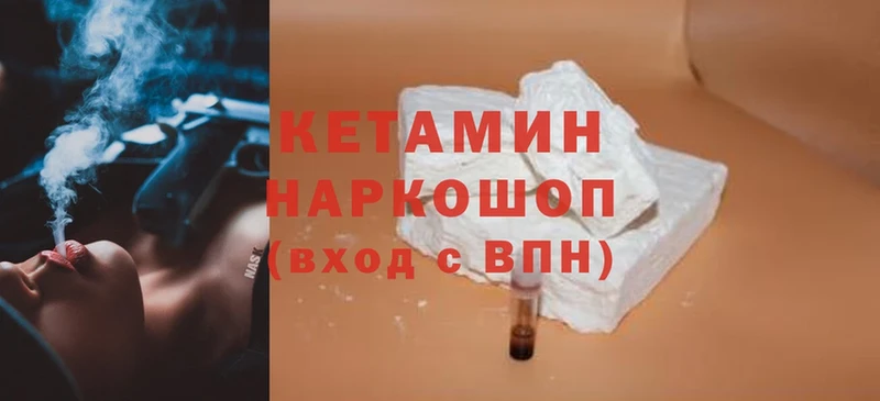 Где купить Киреевск Cocaine  АМФ  Меф мяу мяу 